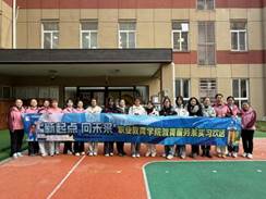 c3a1724e0a2fe31a552d8496b3b287f